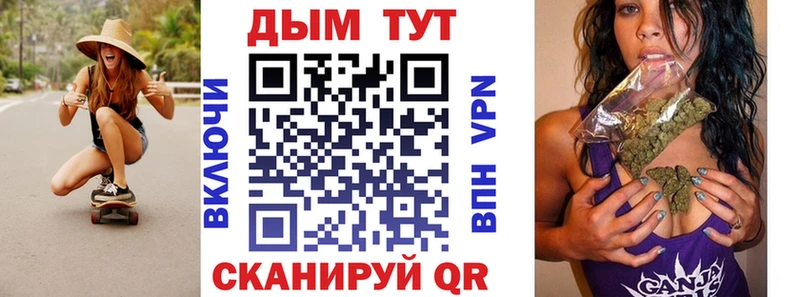 Alpha PVP Клинцы