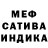 Героин хмурый Nadj Kovalenko