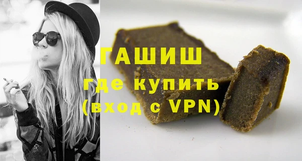 наркотики Белоозёрский