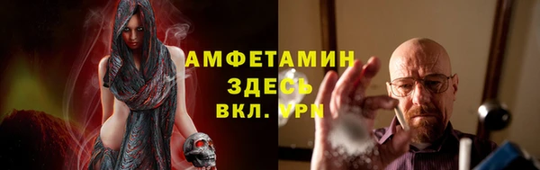 наркотики Белоозёрский