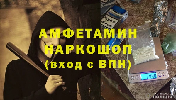 наркотики Белоозёрский
