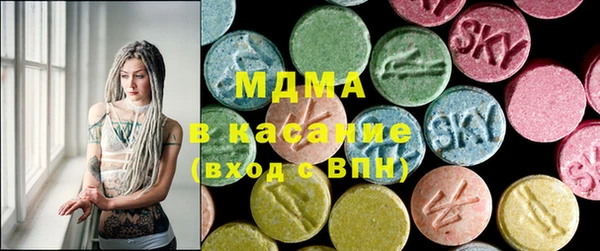 метадон Белокуриха