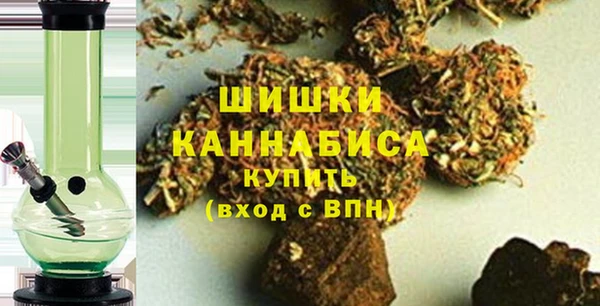 метадон Белокуриха