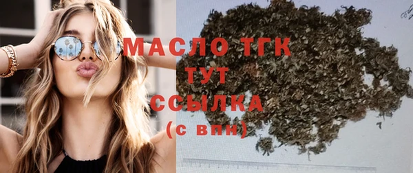 бошки Покровск