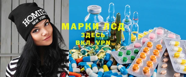 метадон Белокуриха