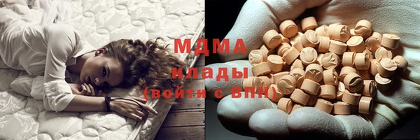 метадон Белокуриха