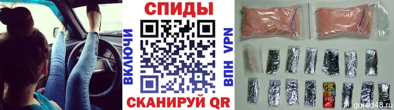 Метамфетамин витя  Клинцы 